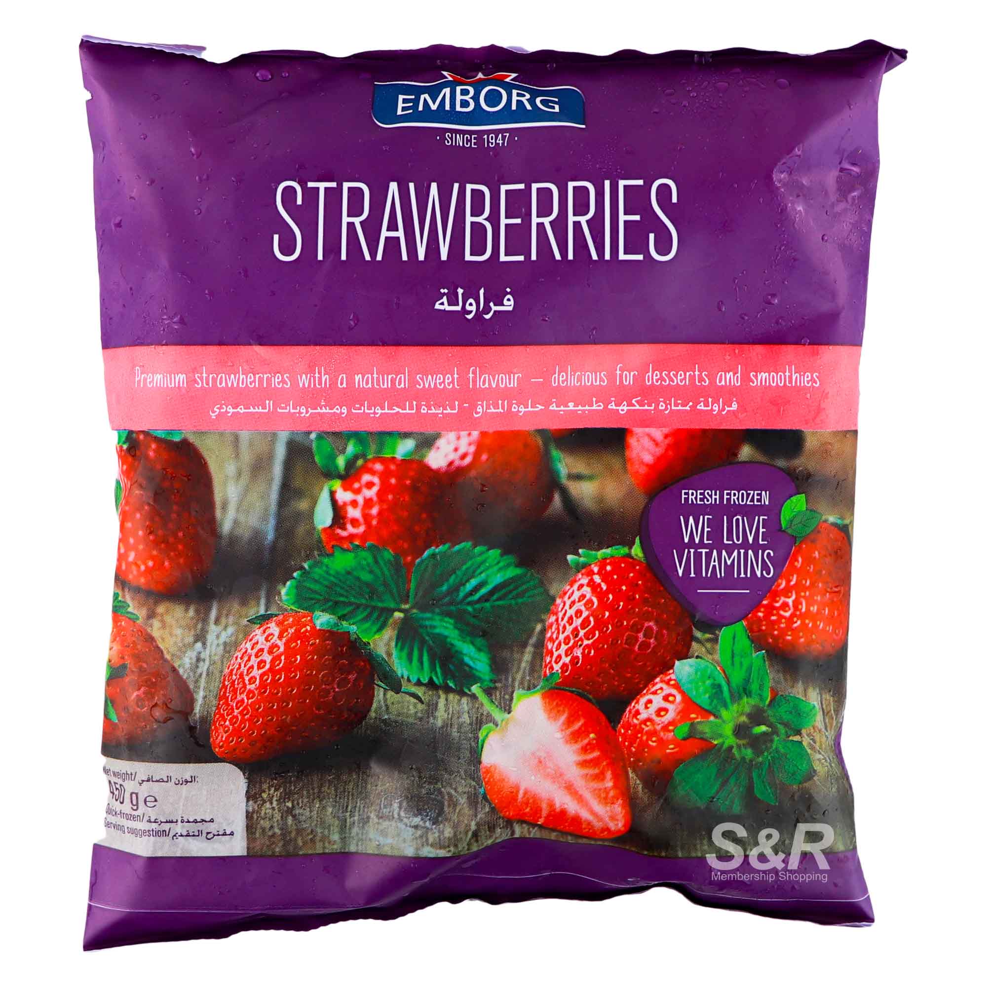 Emborg Strawberries 450g